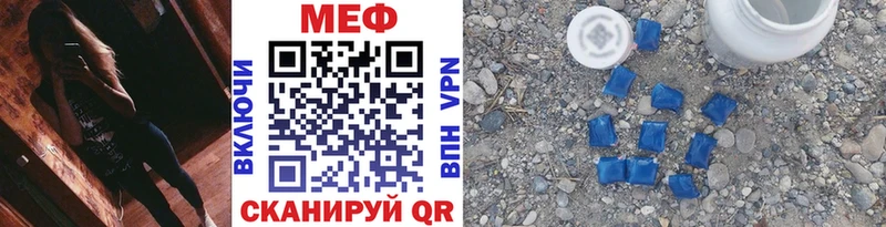 Наркошоп купить Альфа ПВП  Кокаин  МЕФ  Псилоцибиновые грибы  ГАШИШ  Марихуана  Дальнегорск