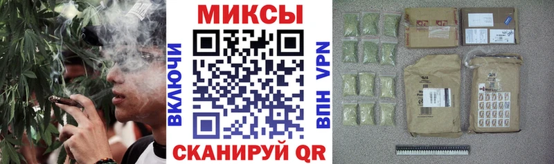 Купить закладки  Дальнегорск  Бутират оксана 