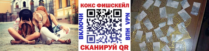 Купить где  Дальнегорск  Кокаин Боливия 