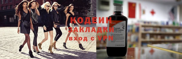 наркотики Касимов