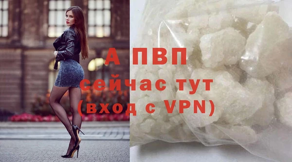 наркотики Касимов