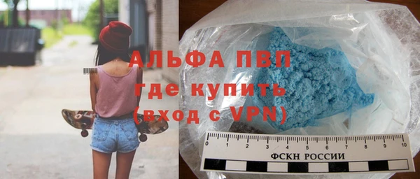 мефедрон Карталы