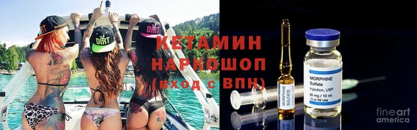 наркотики Касимов