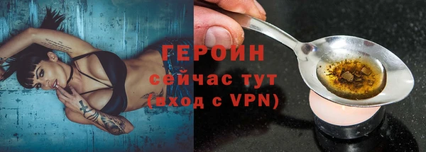 мефедрон Карталы