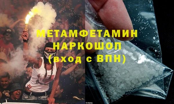 наркотики Касимов