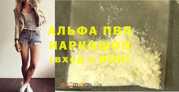 наркотики Касимов