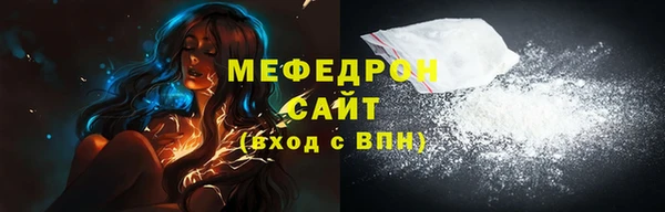 наркотики Касимов
