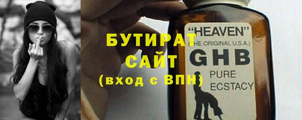 мефедрон Карталы