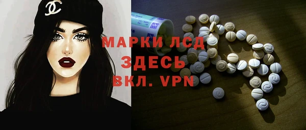 мефедрон Карталы