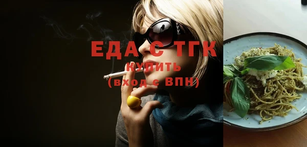наркотики Касимов
