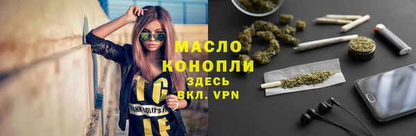наркотики Касимов