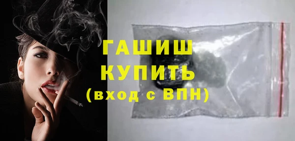 мефедрон Карталы
