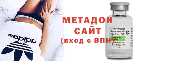 герыч Карпинск
