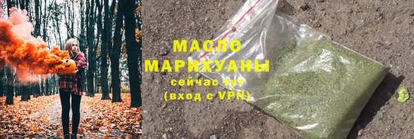 мефедрон Карталы