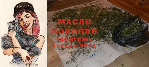 наркотики Касимов
