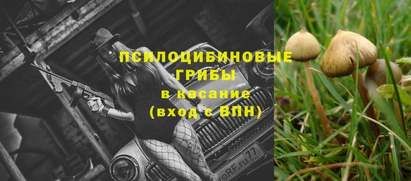 наркотики Касимов