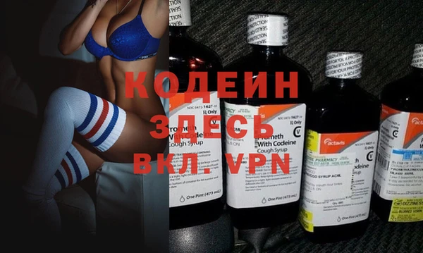 мефедрон Карталы