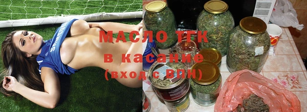 мефедрон Карталы