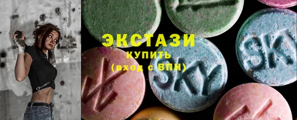 герыч Карпинск