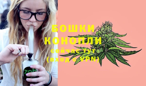мефедрон Карталы