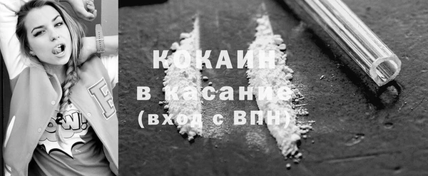 мефедрон Карталы