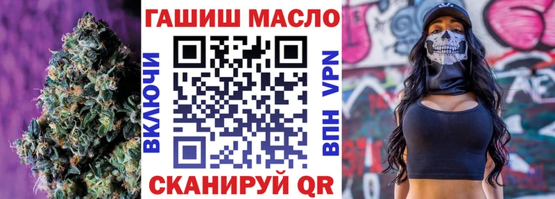 Купить закладки  Дальнегорск  Дистиллят ТГК вейп с тгк 